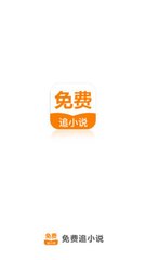 金沙国际3983APP下载